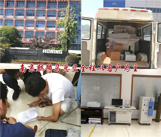 2017.09.05-1.jpg 2017.09.05-1.jpg