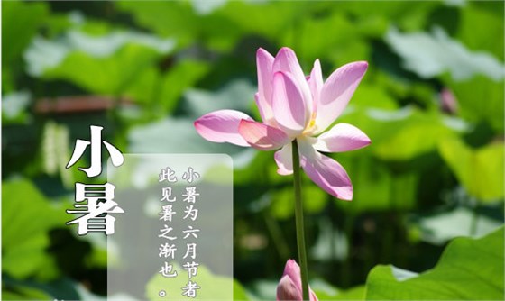 微信圖片_20220707083006.png 微信圖片_20220707083006.png