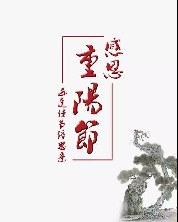 微信圖片_20211014085711.jpg 微信圖片_20211014085711.jpg